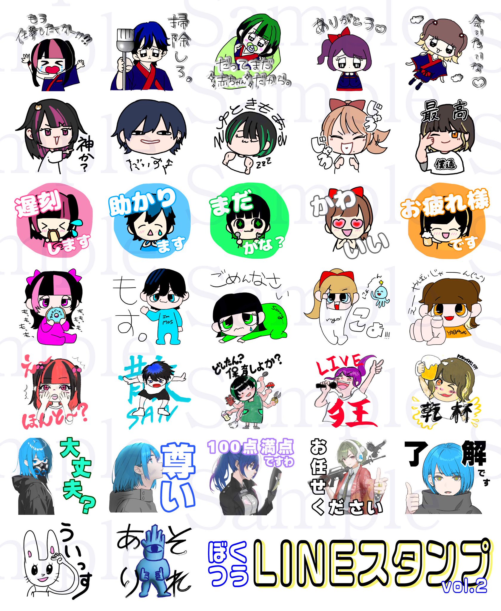 ニコレシピ　スタンプ5点➕メモ 1点　8️⃣ Nico Recipe スタンプ・メモパッドセット - メルカリ
