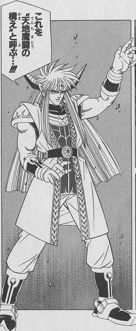 天地魔闘の構え鈴仙
