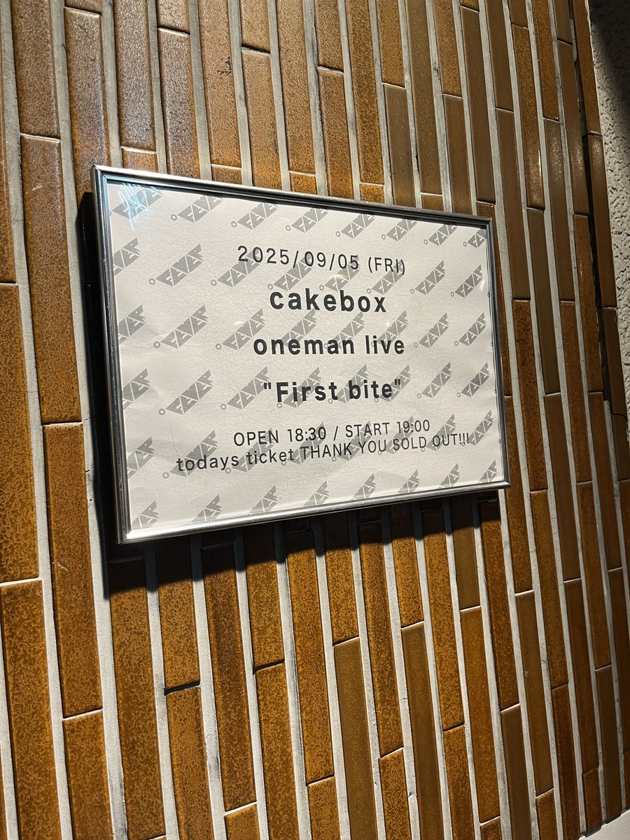 mayucha_shirai's tweet image. #cakebox さんのoneman live “First bite”参戦致しました！！

まさか時を経てライブで聴けることになると思わなかったから胸熱だった😭

モッシュ食らってちょっとだけビビりました😂みなさん安全に楽しみましょう！！