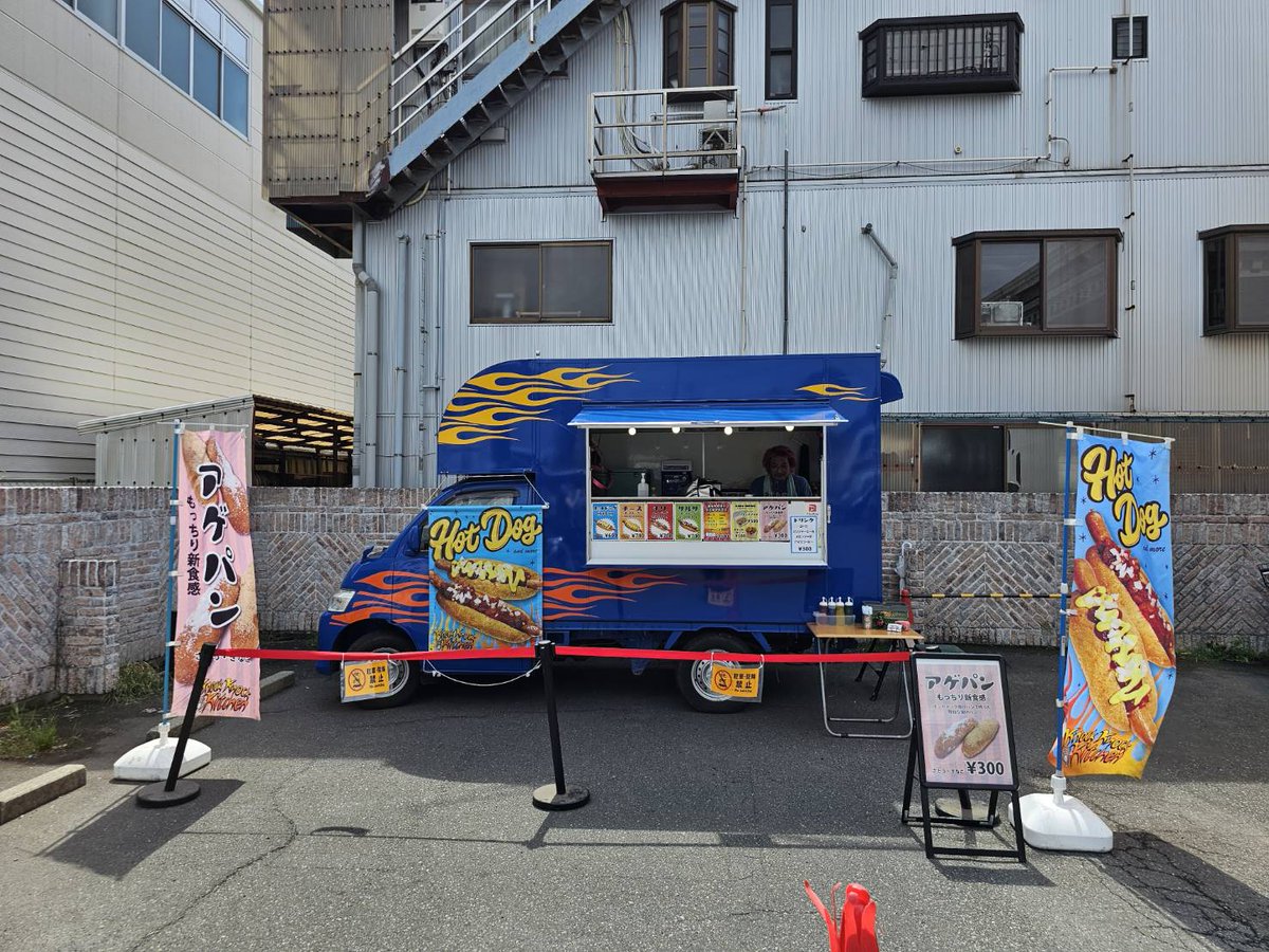 🌈店舗情報🌈 本日キッチンカー 「ノックノックキッチン」さんに 出店