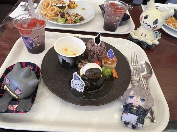 きょは ゆにば きた