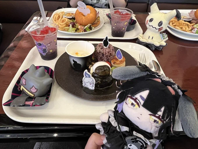 きょは ゆにば きた