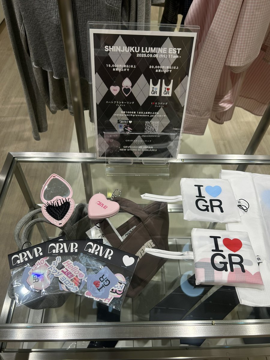 ／
NEW OPEN✨
＼
9/5（Fri）韓国で大人気の「GROVE（グローブ）」がB1フロアにニューオープン！
いまなら限定ノベルティもご用意してお待ちしております。
instagram.com/grovestore_jp?…