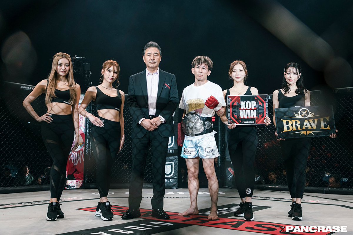 第4代ストロー級キング・オブ・パンクラシスト黒澤亮平が、ONEとの複数試合契約締結に伴い王座を返上します。
ONE参戦初戦は、9月12日にタイのルンピニースタジアムで開催されるONE Friday Fights 124。　
パンクラス王者を経て世界へ挑む黒澤亮平。
ONEでの活躍に是非ご期待ください。