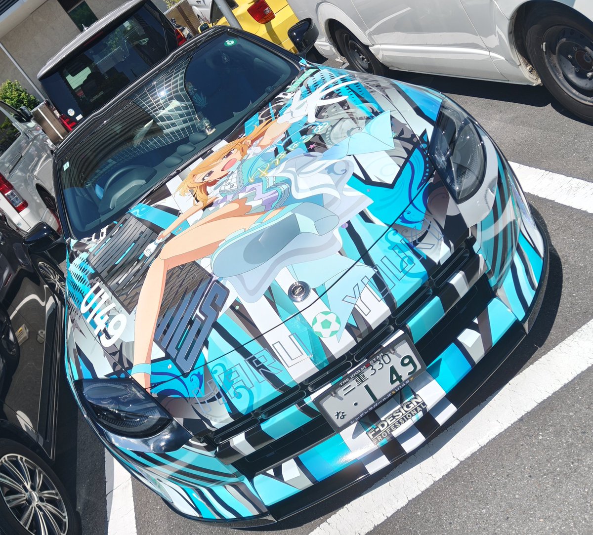 wanqoo1991's tweet photo. オレのプレーで、勇気づけたい。               
　    そこにオレがいなくても、
｢あのときの結城晴はすごかった｣
　って覚えていてもらいたい。
 
 THE iDOLM@STER CINDERELLA GIRLS U149 より
　　「結城晴ｘSPEED FORME」
　リプ↓
#結城晴
#U149
#デレステ10周年
#アイマス20周年イヤー
#RZ34 https://t.co/6PjxLGEct4