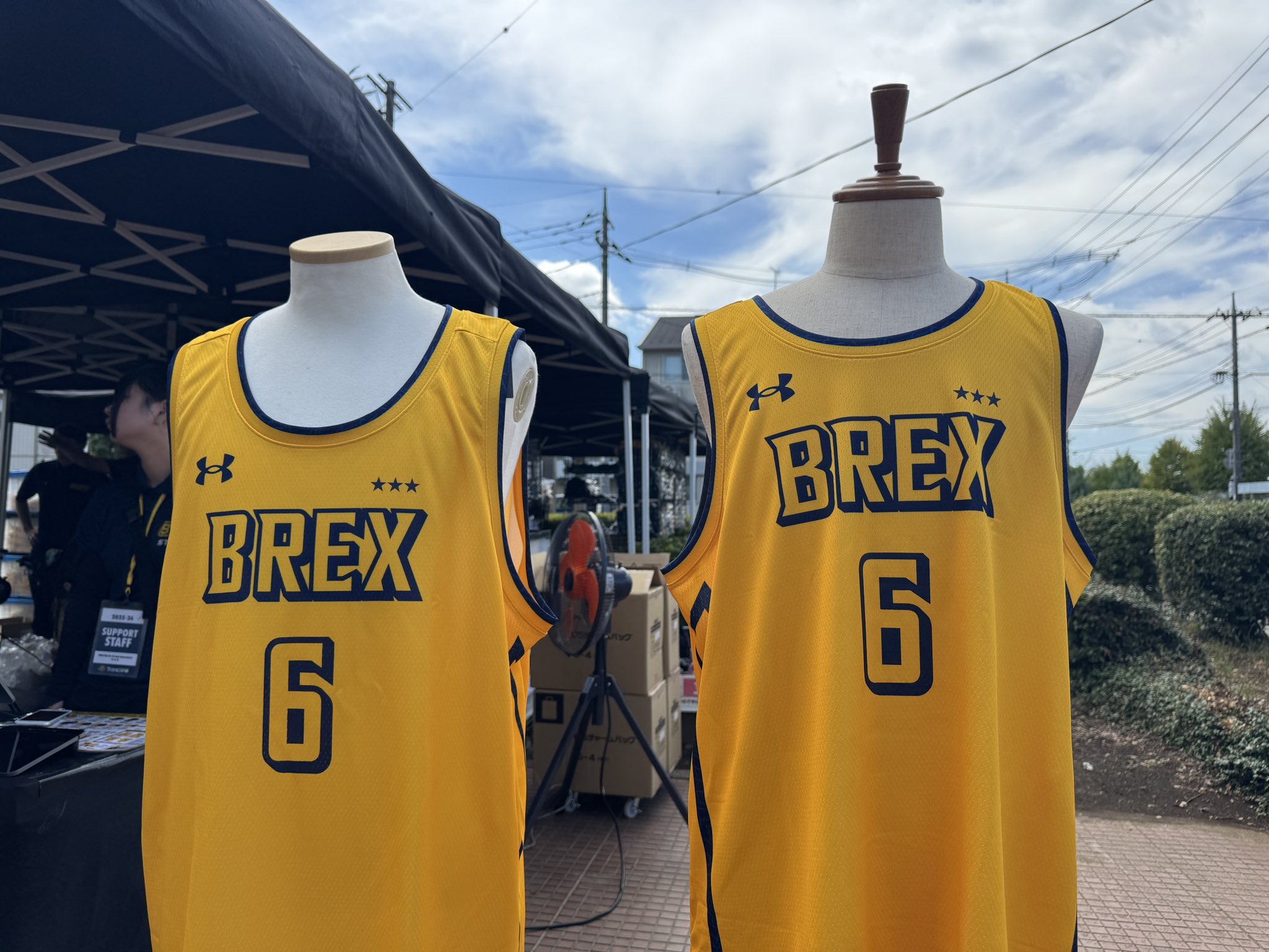 購買さん限定　ユニフォーム他 メッシュユニフォーム (松田迅) / 2025 INI LIVE [XQUARE