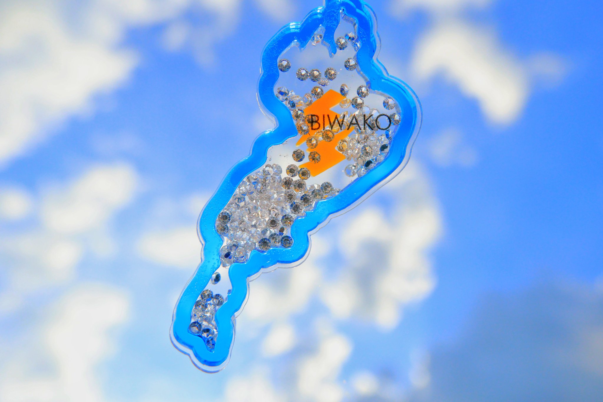 琵琶湖アクリルキーホルダー 琵琶湖バレイ、滋賀レイクス2個セット