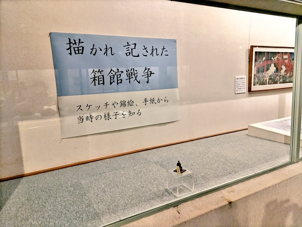 こっぺぱん (@negikoppe) / X