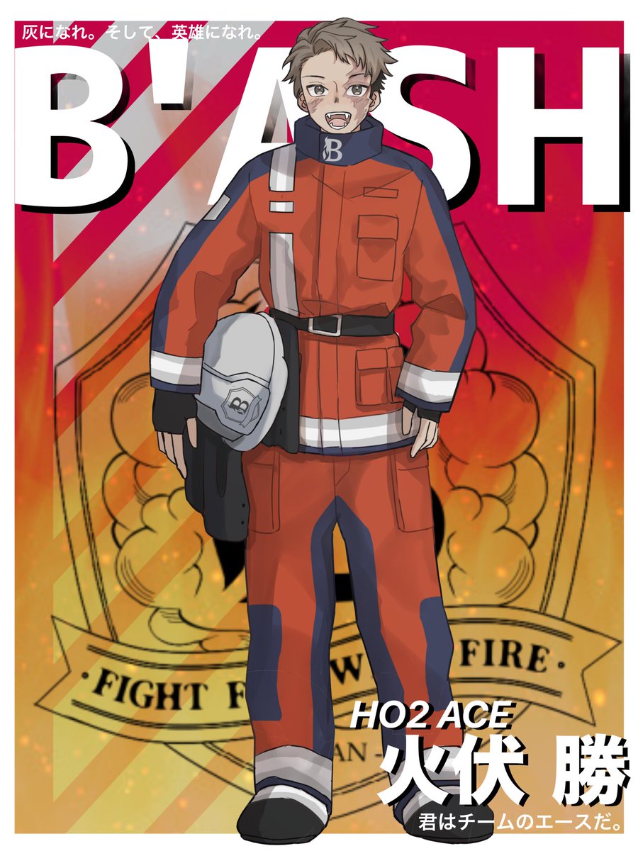 chami_CoCtrpg's tweet image. いいねくれた人ごめんなさいHO番号間違えたから再投稿(´つヮ⊂)ｳｵｫｫwww

B'ASH HO2 ACE
永田フォームさん( #Formation_N06 )に立ち絵を描いてもらいましたー！！ありがとうございました！！((⊂(∩///`ω´///∩)⊃))ﾌﾝﾌﾝ
めちゃくちゃ可愛くて最高！！！(  ´͈ ᵕ `͈ )♡