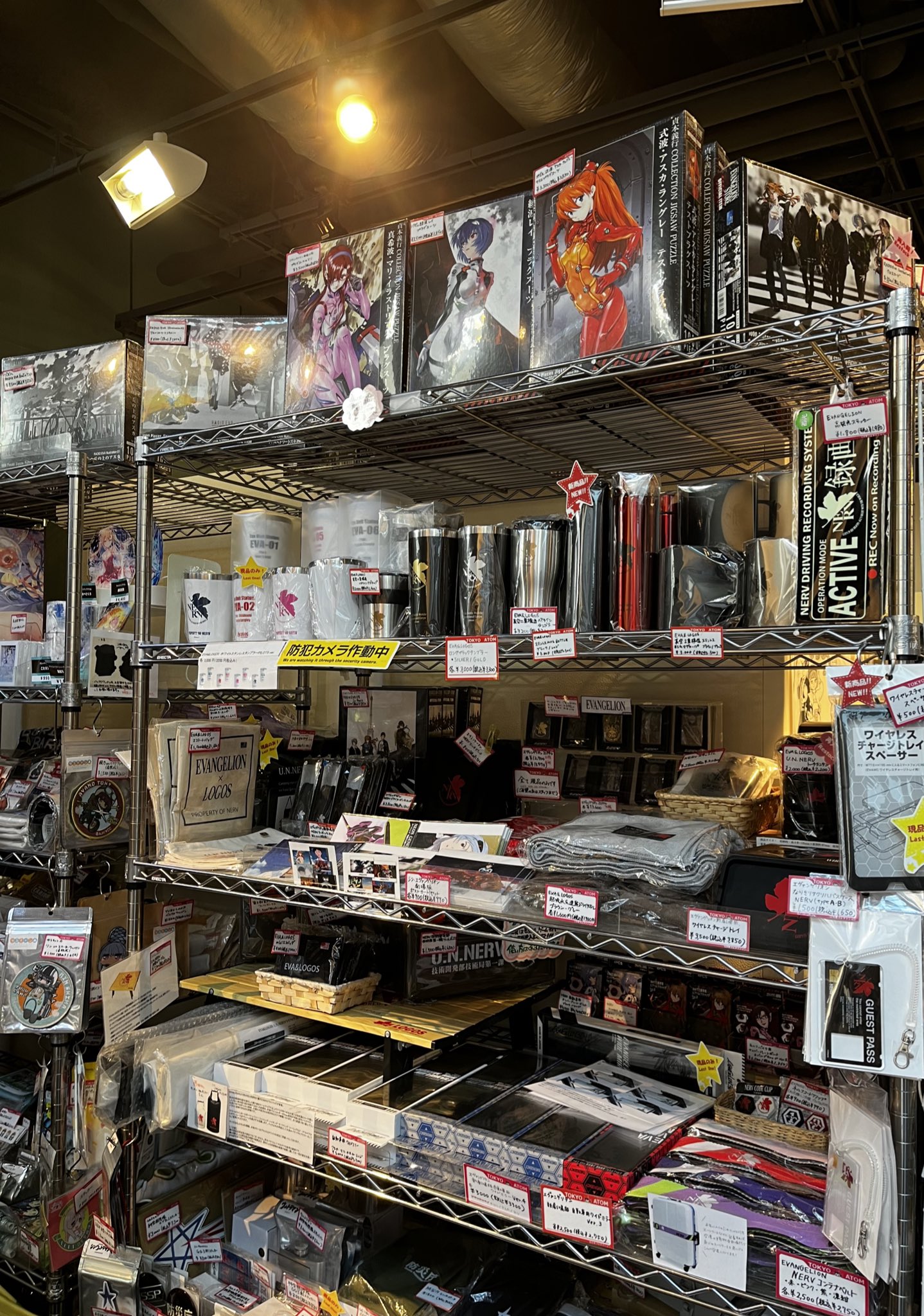 エヴァンゲリオン　グッズ　纏め売り　まとめ売り エヴァンゲリオン グッズ まとめ売り - メルカリ