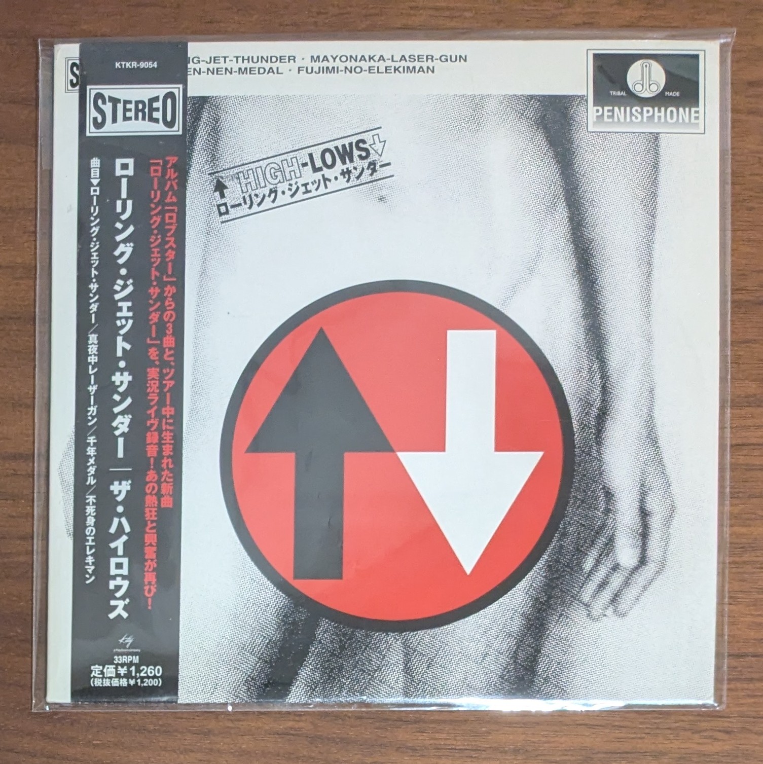 さと on X: 