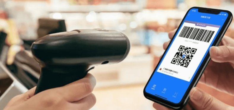 CarissaCox1i's tweet image. &quot;In China you pay with your face. In America you swipe a card from 1985. My grandma moves money faster than our banks. #TechLag&quot;