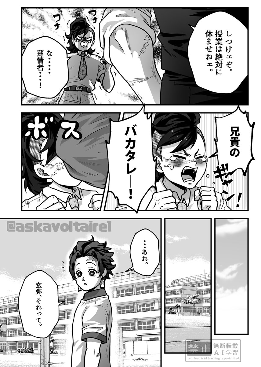 くろまめ Amazon.co.jp: フジッコ おまめさん 丹波黒黒豆 135g×10袋入