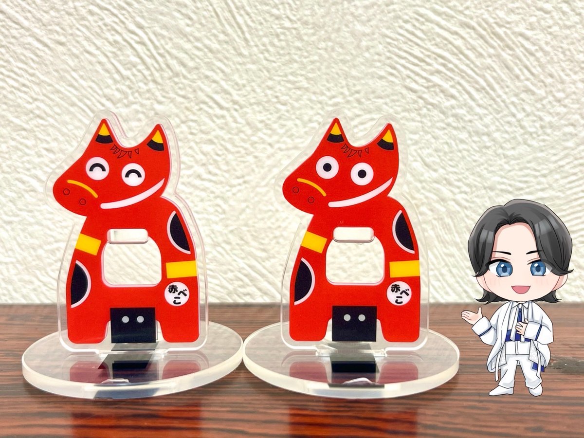 赤べこ♡ 赤べこ☆ - LINE スタンプ | LINE STORE
