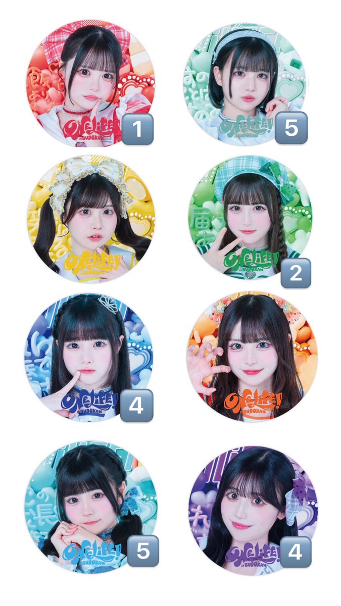 なちゅ取引用 tweet media