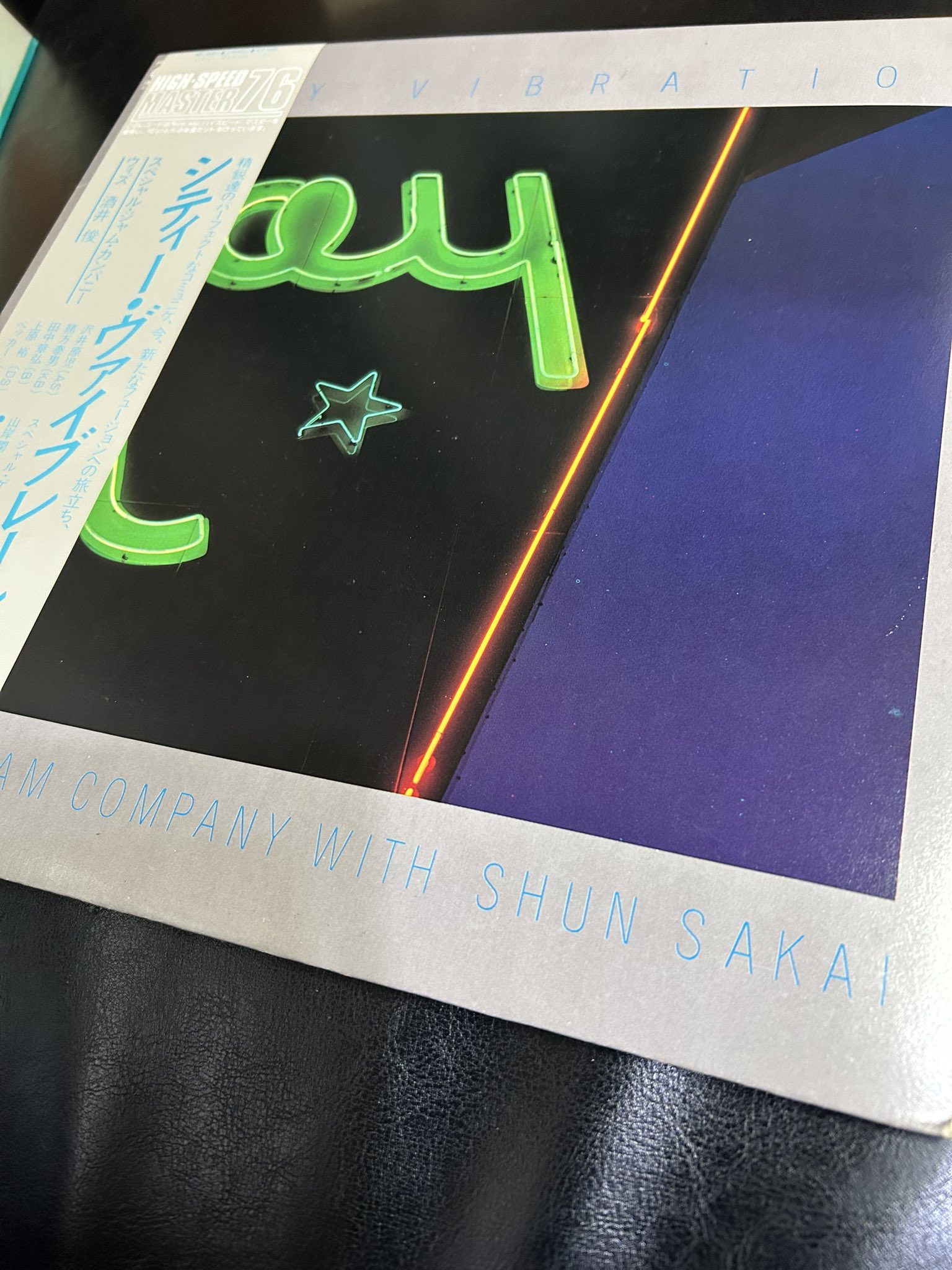 Sea record日立 on X: 