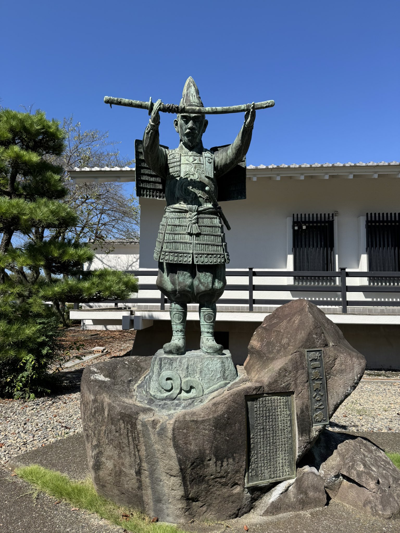 【中古】 岡山県の教育史/思文閣出版/広田昌希 中古】 岡山県の教育史/思文閣出版/広田昌希 中古】 岡山県の