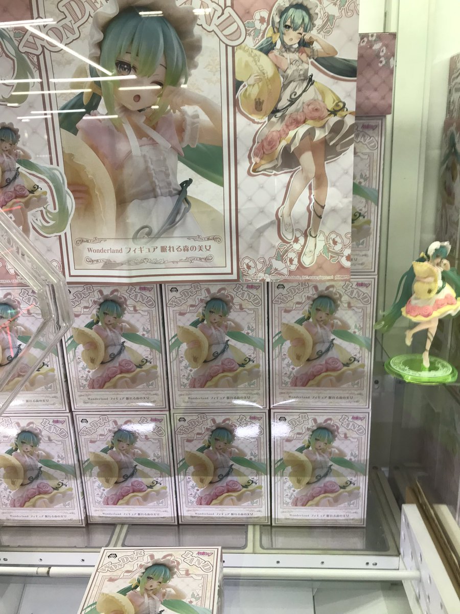 初音ミク
眠れる森の美女
稼働中！