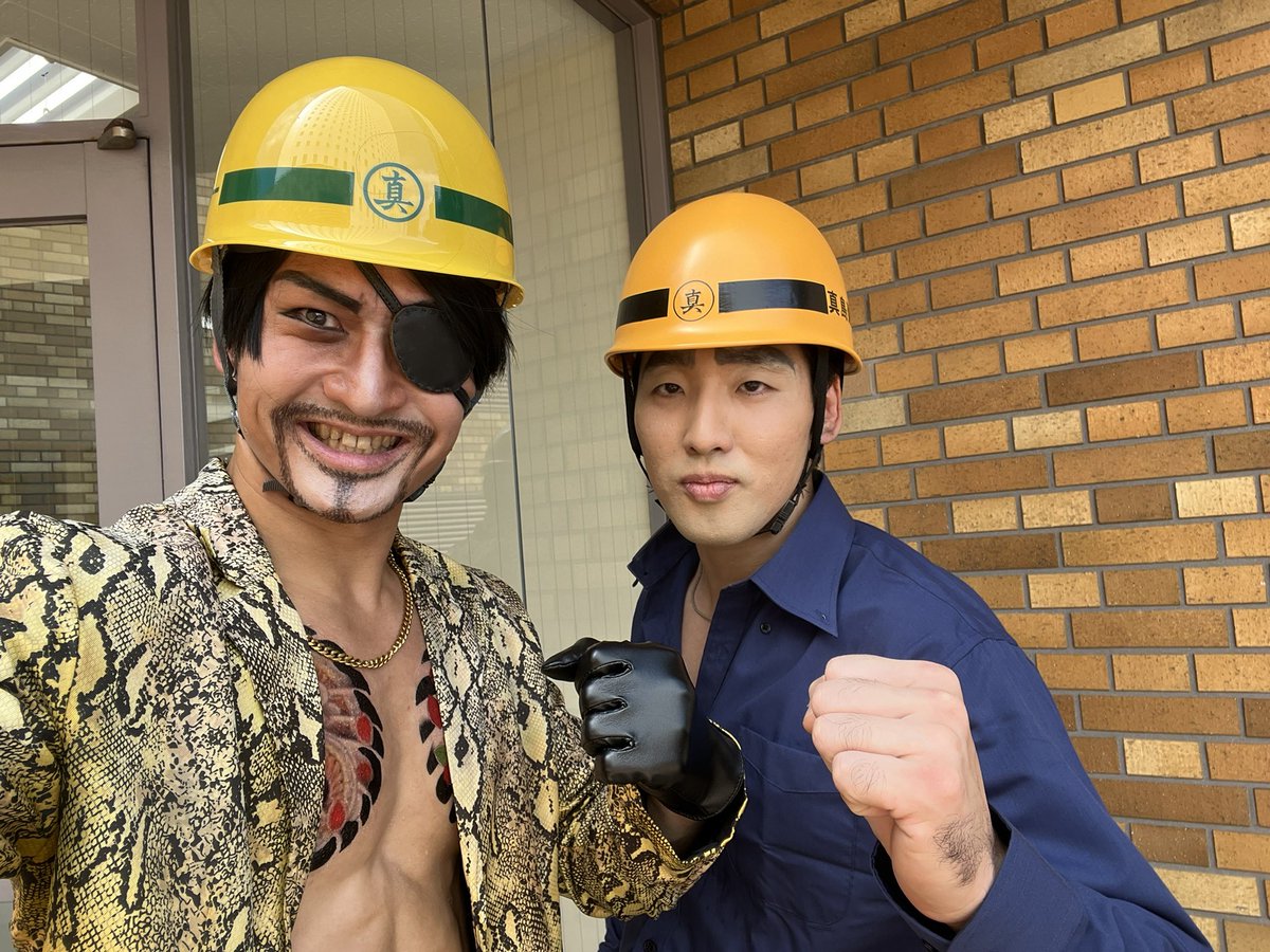 アコスタ池袋ログインしました。本日は真島建設より部下の西田君も一緒です
#アコスタ池袋 #真島吾朗 #龍が如く #西田