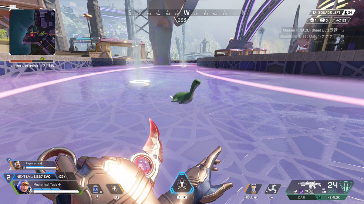 geek_vizions's tweet image. Interesting Apex Legends detail. If you use the Wattson Nessie emote on the water, the Nessie you put down floats right up! #apexlegends #nessie #apex #gaming #game