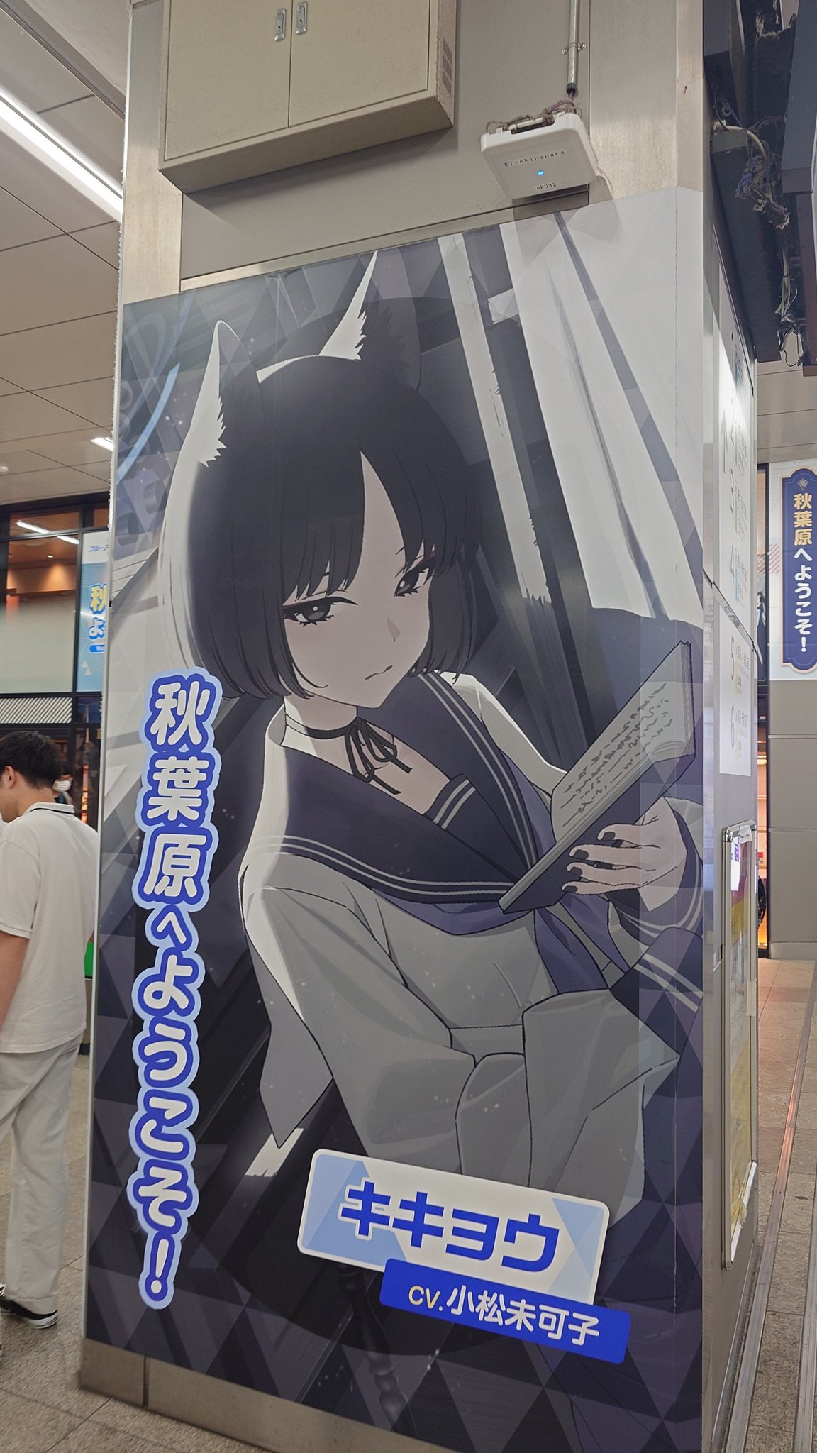 未使用に近いです！汚れもなく可愛いです❣️ ふわん on X: 