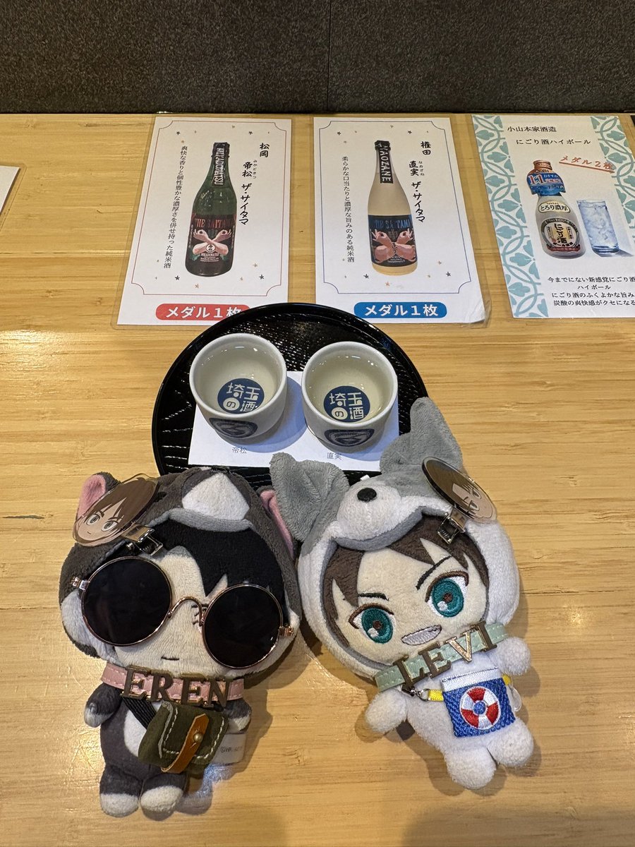 かなた カナタ (@kanata0007) / X