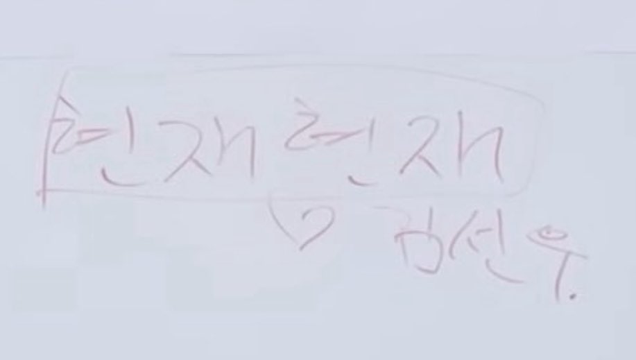 이것………….🗿