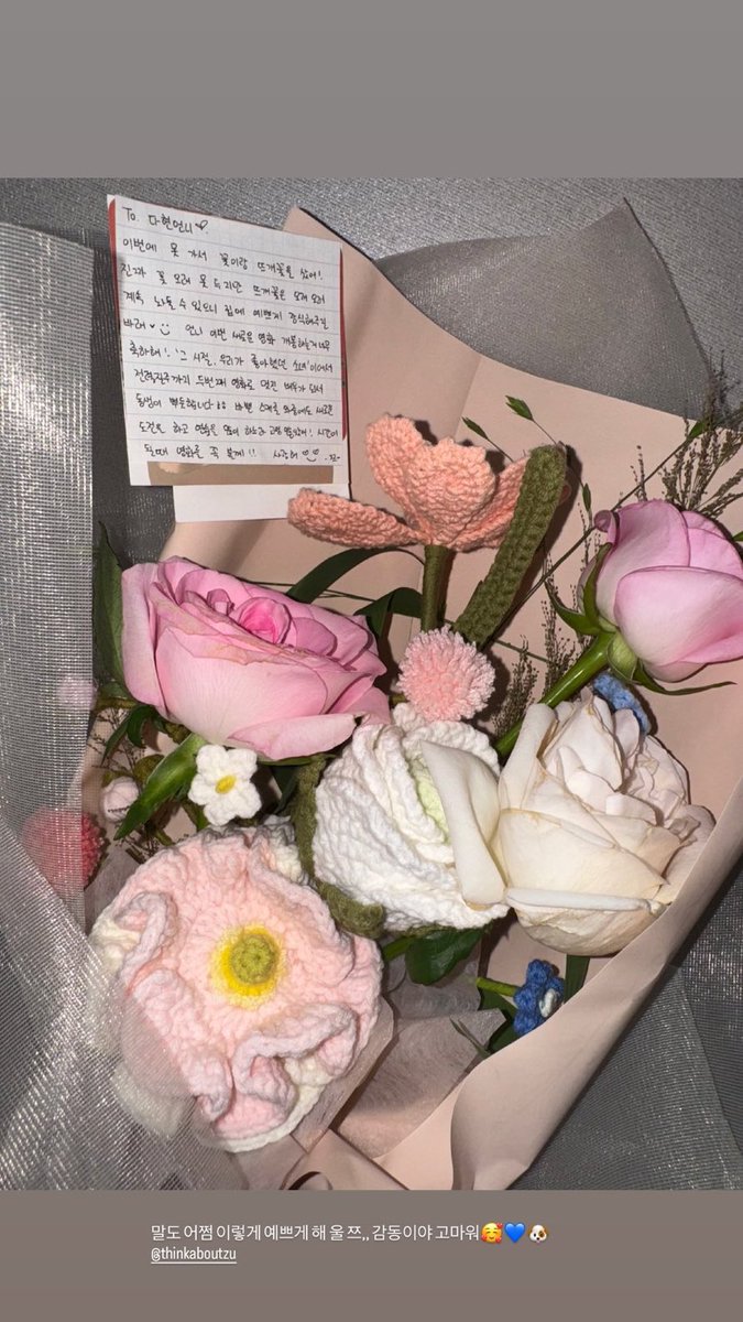 쯔이야 🥲🥲🥲🥲