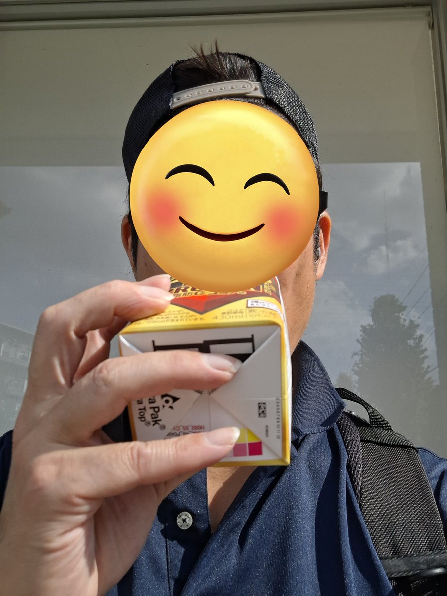 ジムおわ～💪
もう9月なのにあぢぃー☀( *¯ㅿ¯*)