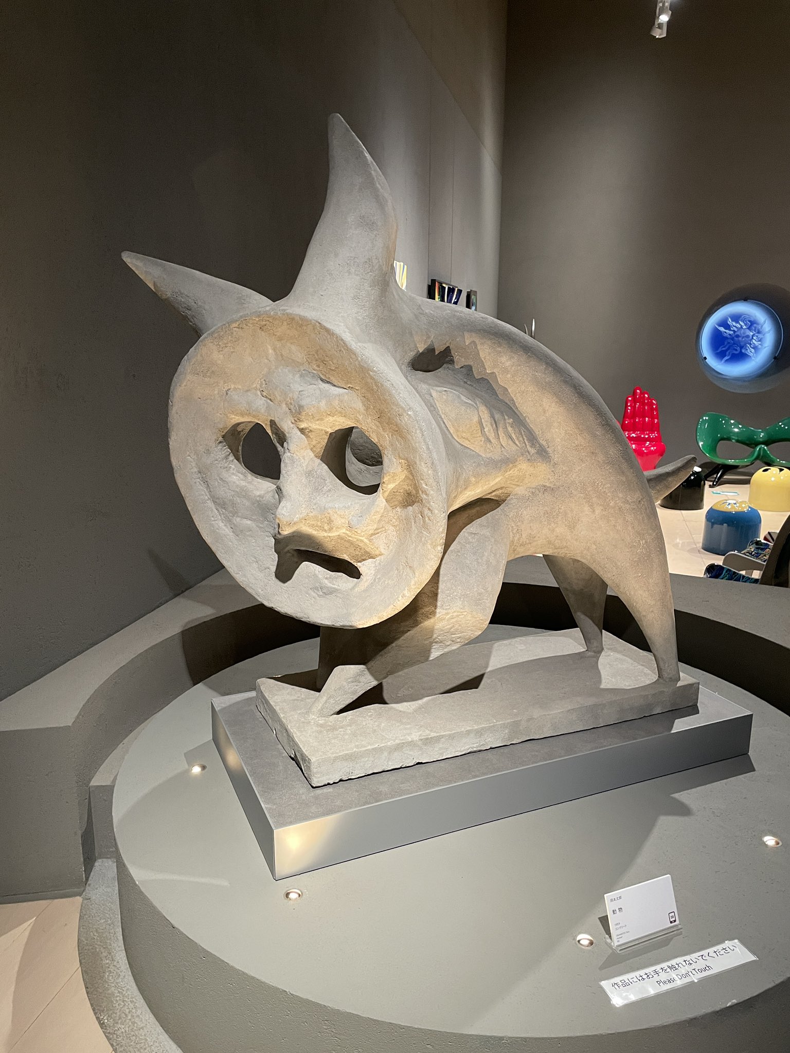 【かいせんどん】 海鮮 丼'z 新宿御苑店 Kaisen Don'z Komagome Shinjuku gyoenの