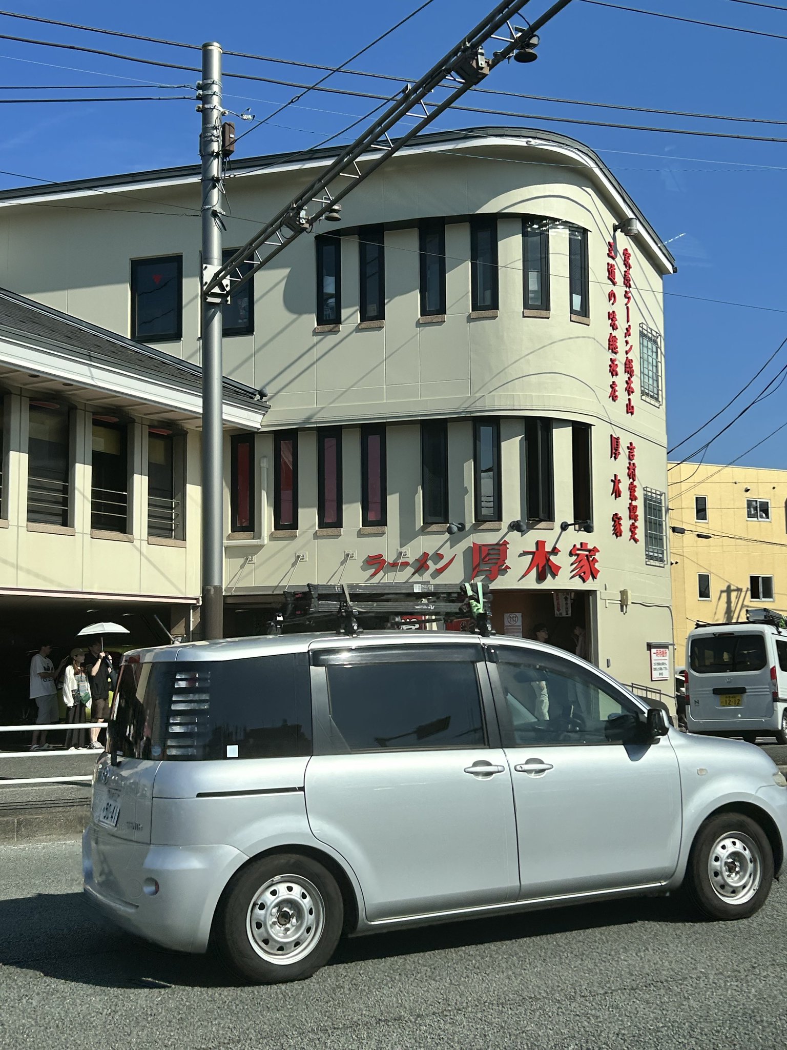 新車納車前外し⭐️イボ付き⭐️24年42週生産モデル⭐️ 新車納車前外し⭐️イボ付き⭐️24年42週生産モデル⭐️