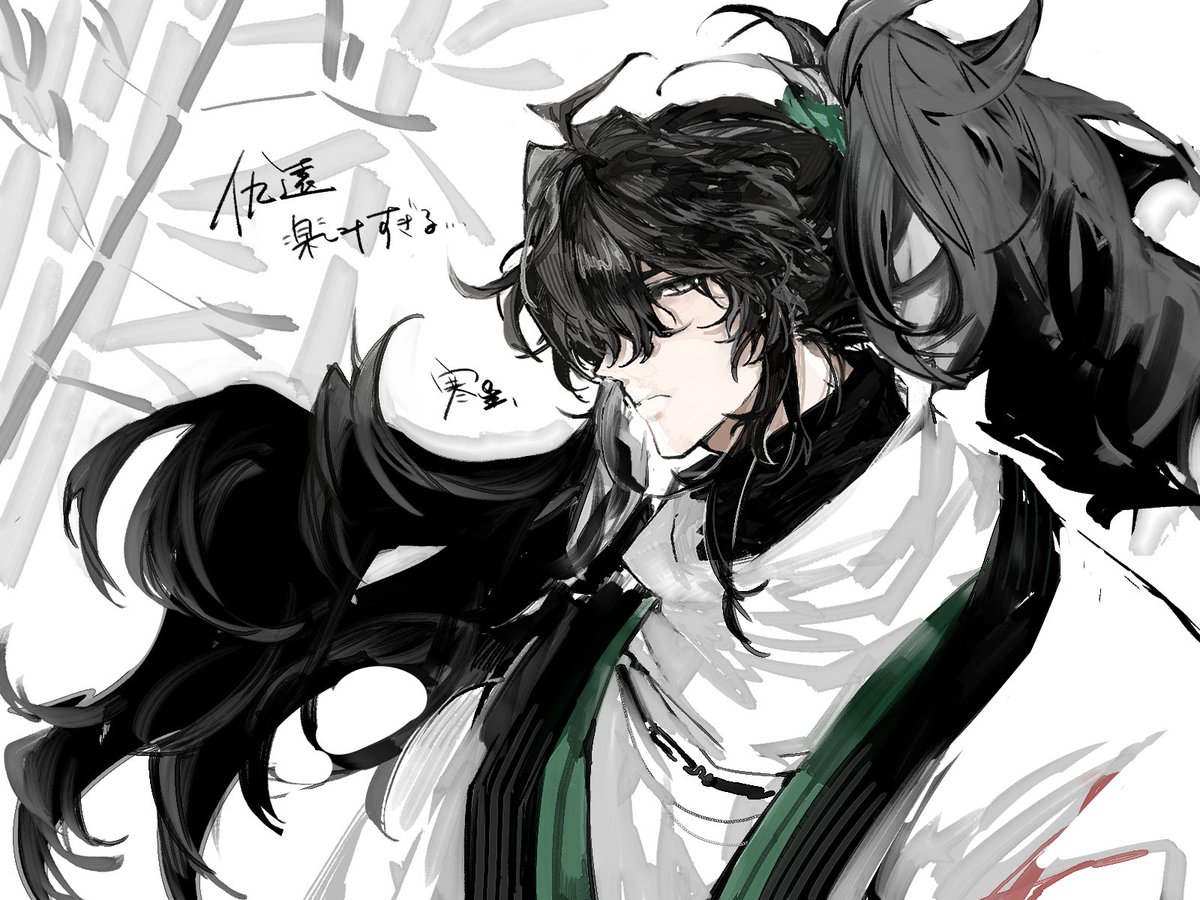 寒星 tweet media