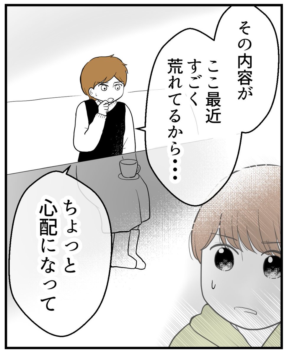 (2/9) 