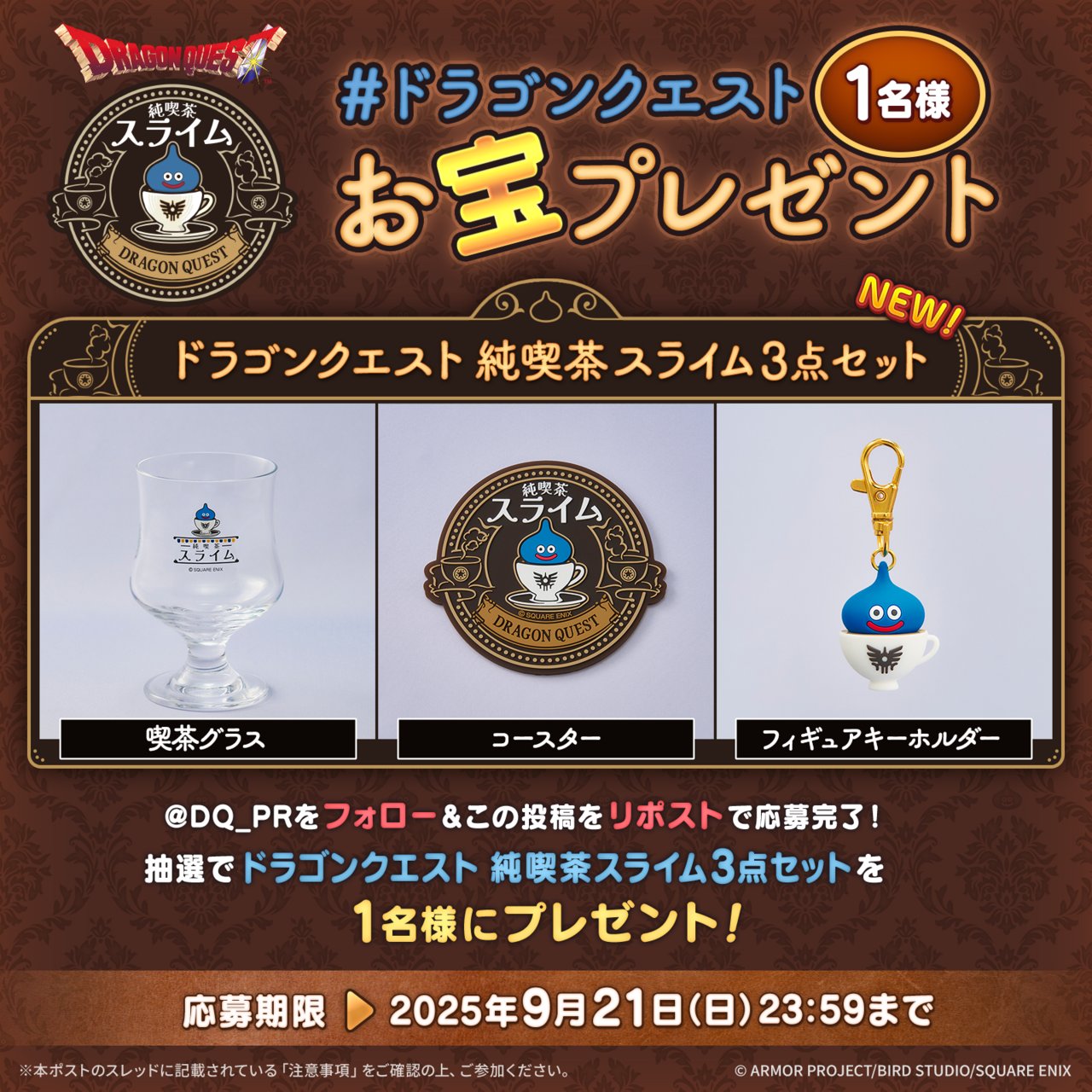 master_porter (@master_por59071) / X