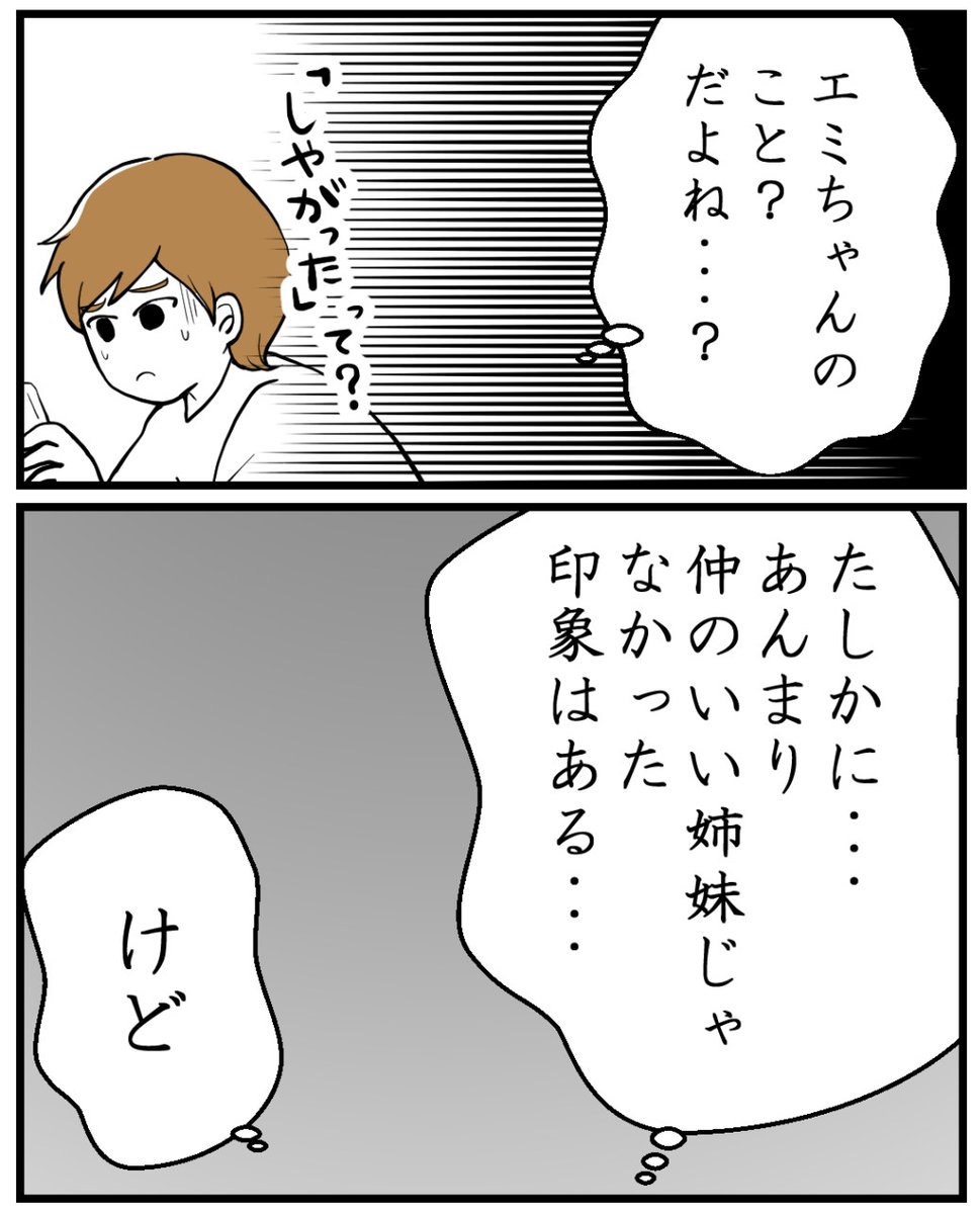 (4/9) 