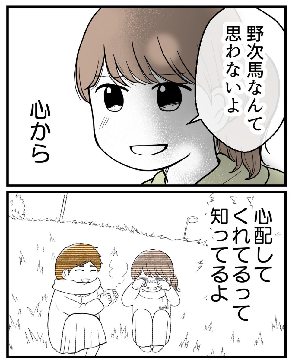(6/9) 