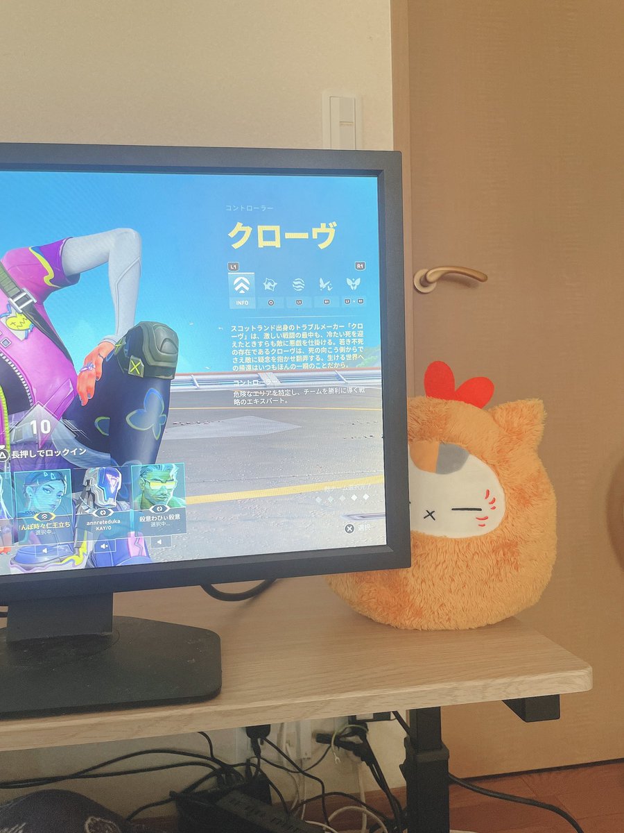 Minimimo_daphne's tweet photo. ゲーム机と椅子買ったから捗る https://t.co/IYUOGCGd68
