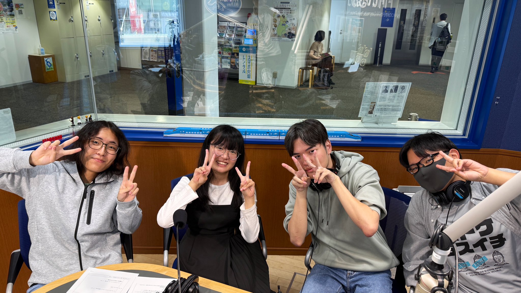 FMいるか 80.7MHz on X: 