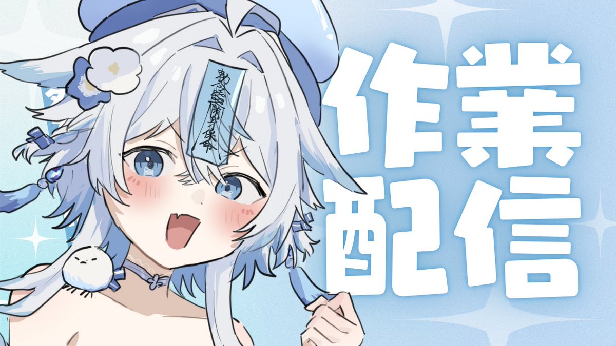 うら飯紺汰👻🍚 on X: 