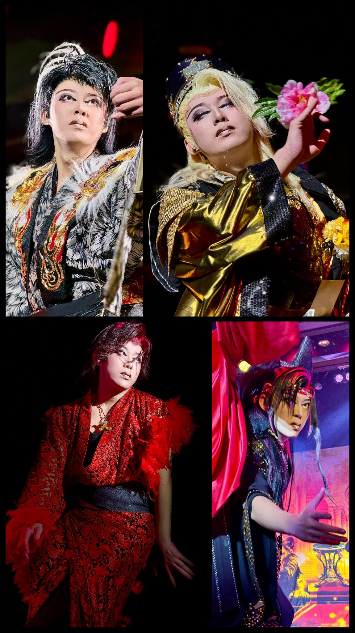 大衆演劇Love on X: 