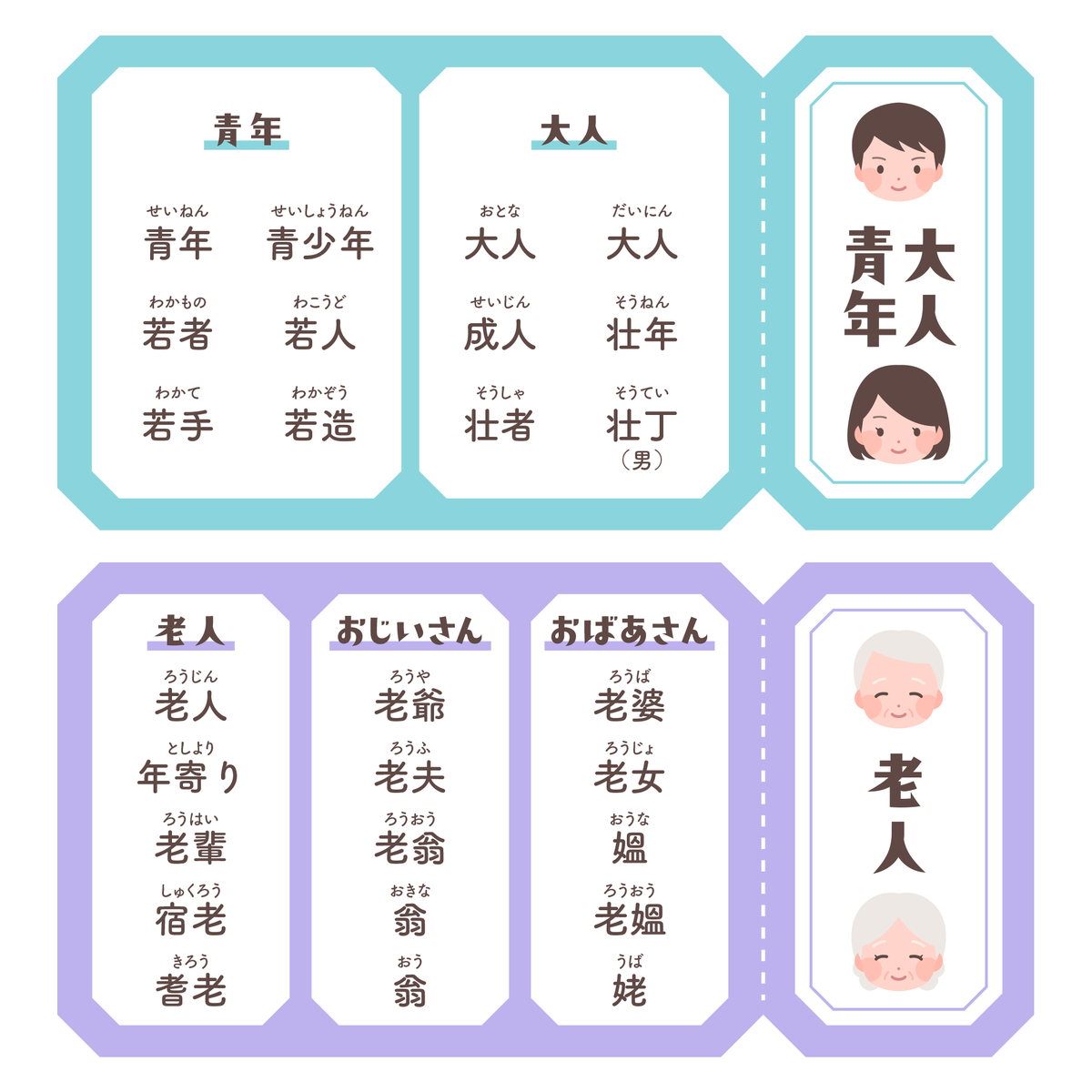 みっけ (@q_micke) / X