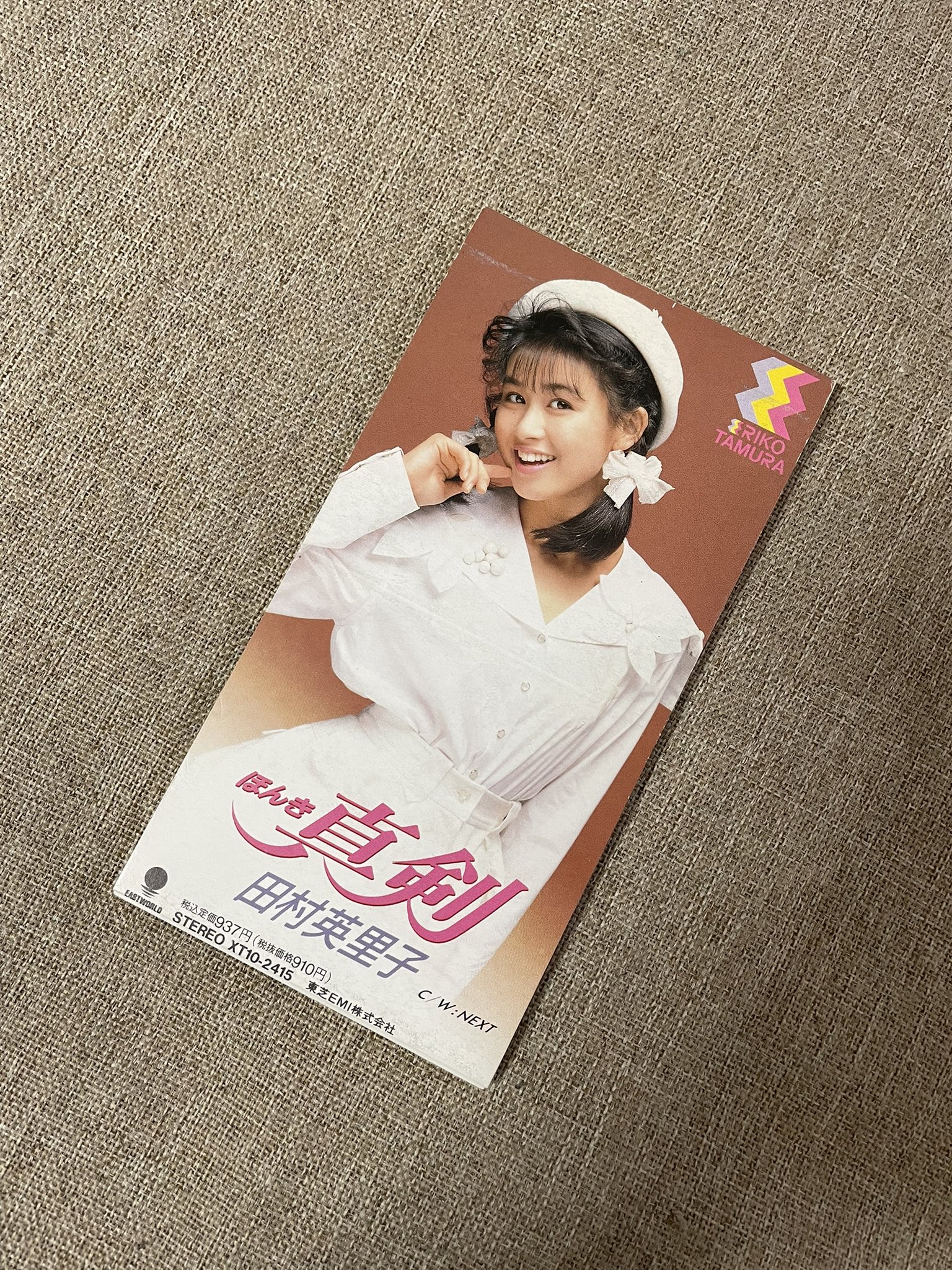 80年代アイドル - البحث / X