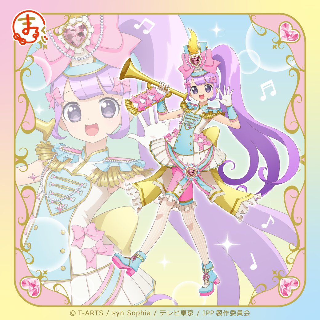 公式】まるくじ (@marukuji_PR) on X: 
