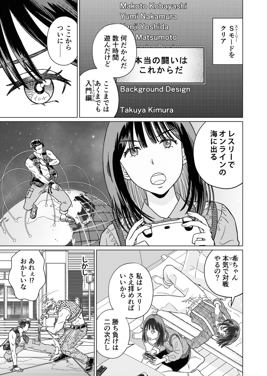 (4/5) 