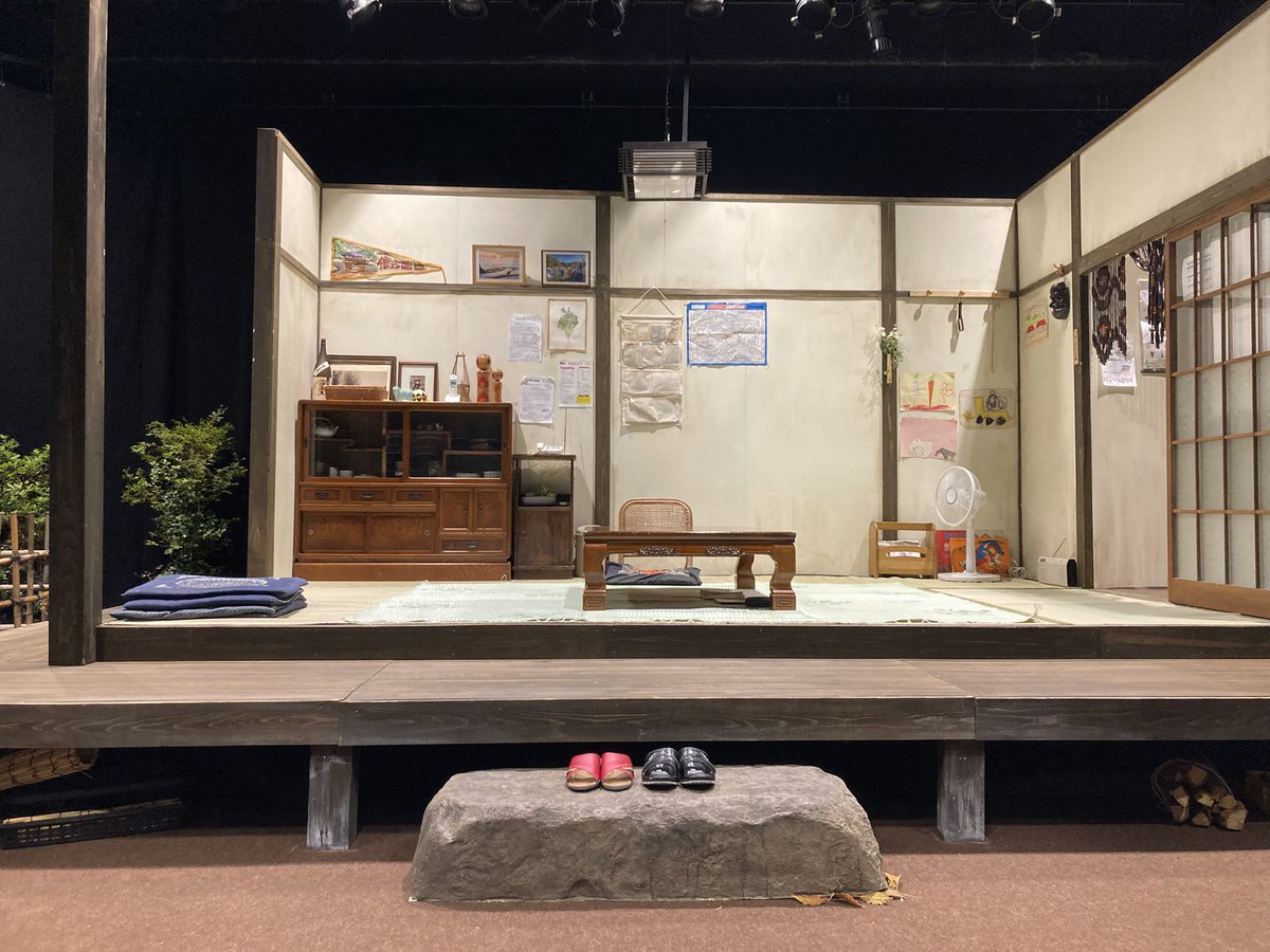 chihiro_to_1000's tweet image. 劇場入り前に、近くのコーヒー店で。
コーヒーがとっても美味しいのです。
観劇前後のお時間に、ぜひ。

ticket.corich.jp/apply/384677/0…

#COFFEEVALLY
#縁側で呼んでいる。
#BoxinBox