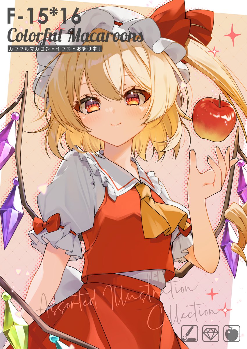 かまち@秋例大祭う69a (@kamati0maru) / X