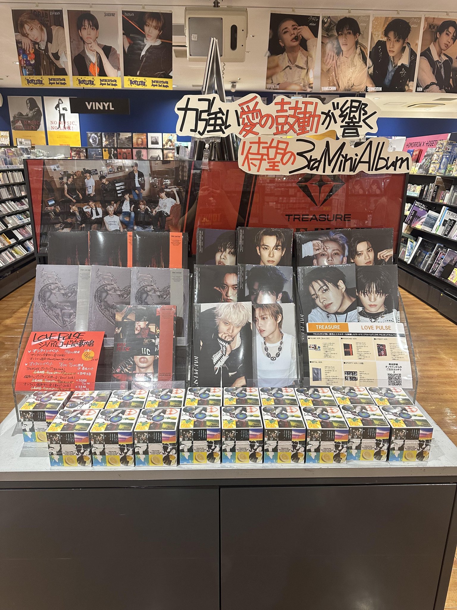 タワーレコード アミュプラザ博多店 on X: 