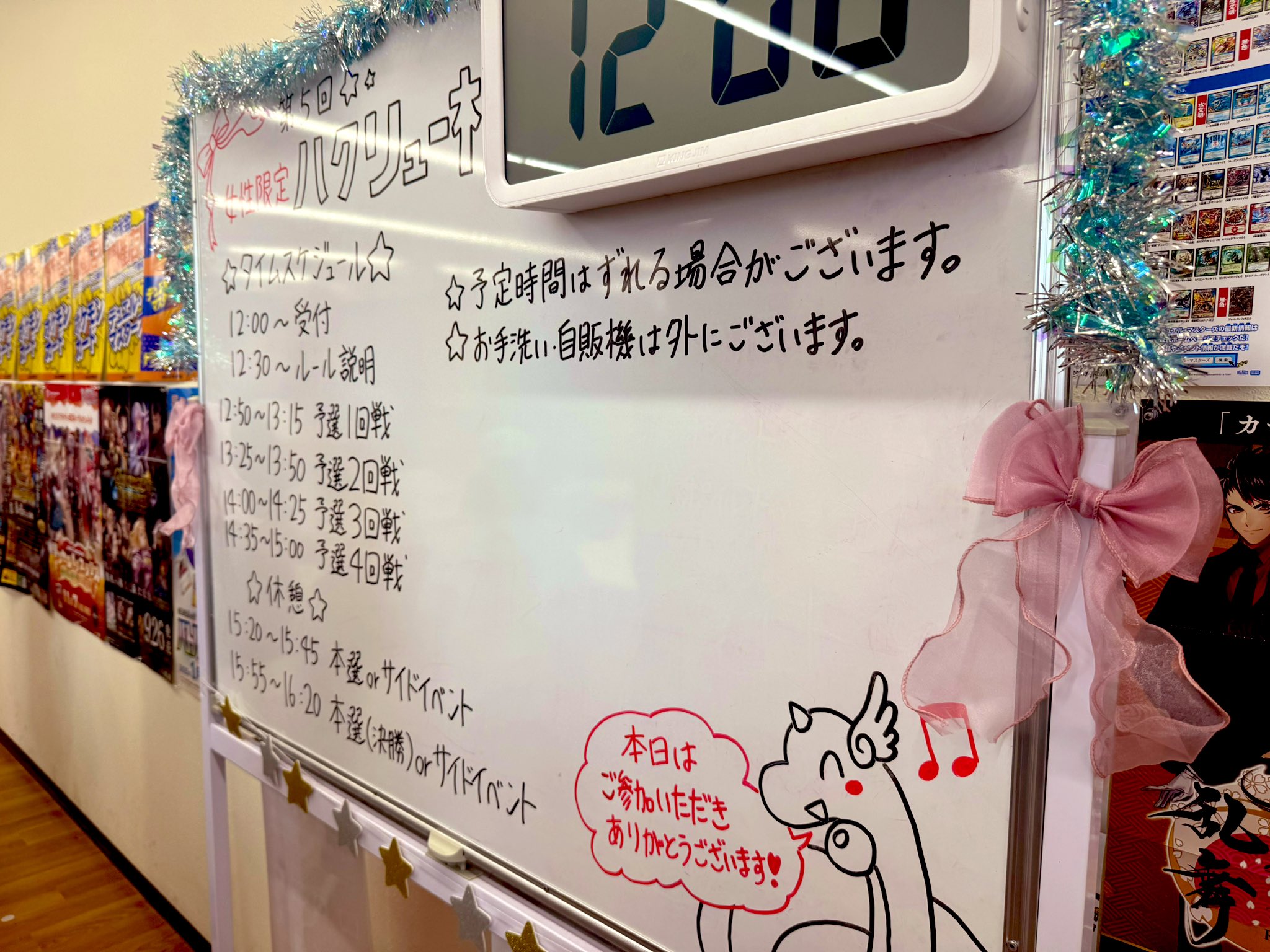 あも（まぴろ） on X: 
