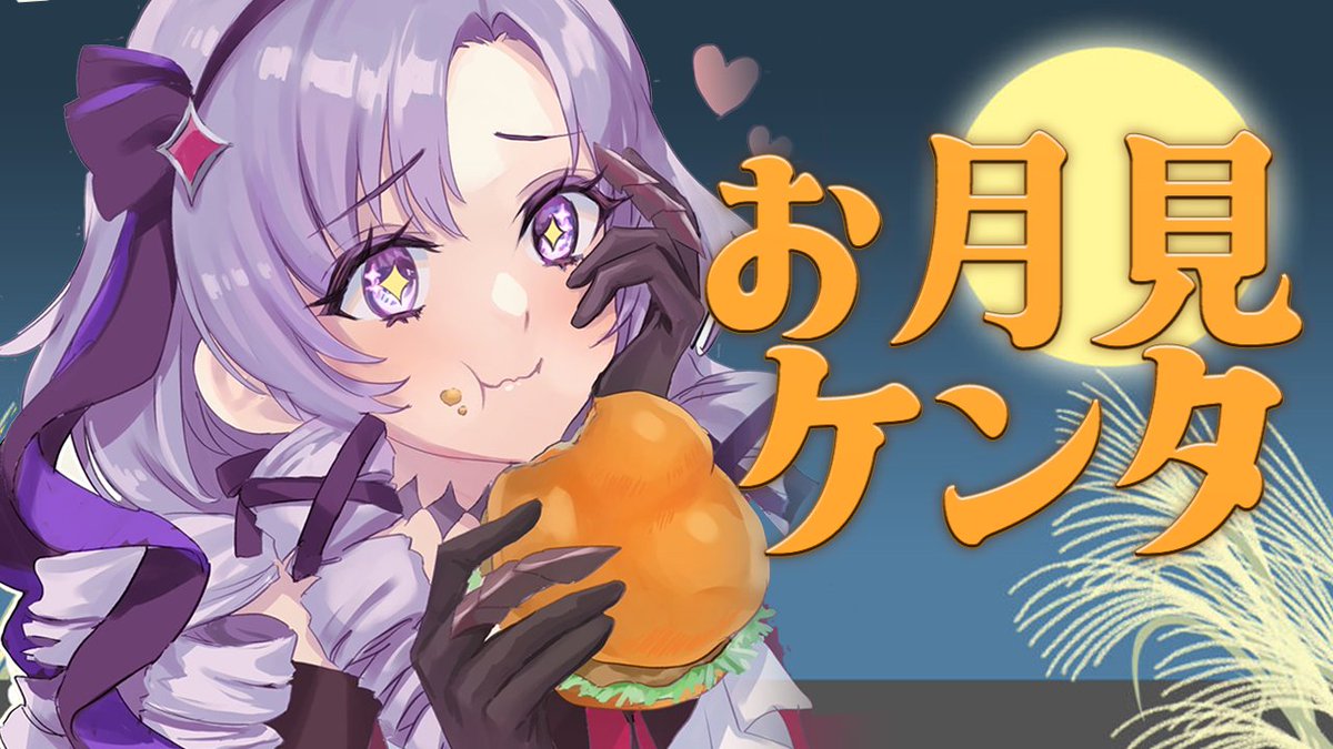 Z・X＠仁奈P (@zx1064) / X