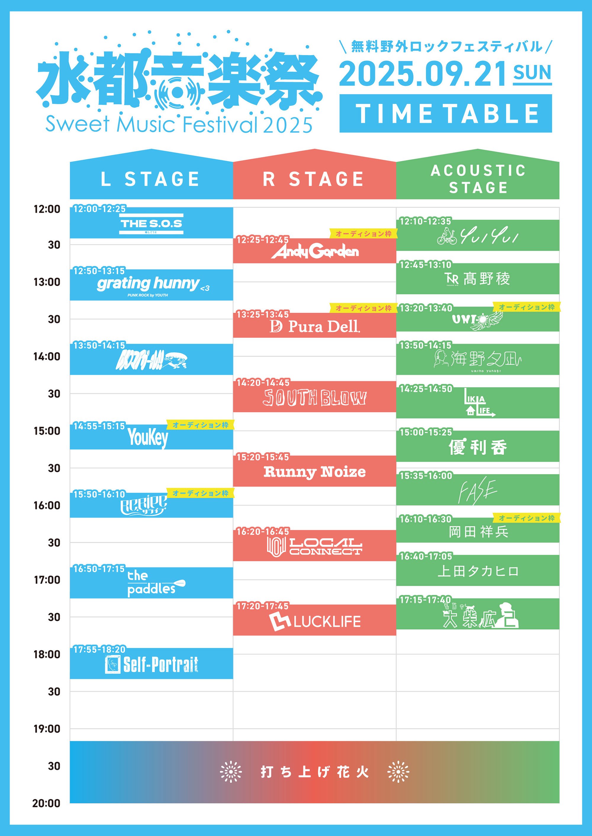 【8月中セール】WEST. ライブ円盤　パンフレット　28点まとめ売り 8月中セール】WEST. ライブ円盤 パンフレット 28点まとめ売り